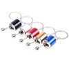 Stick Shift 6-Speed Keychain