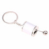 Stick Shift 6-Speed Keychain