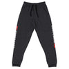 Tuner Gear - Unisex Joggers